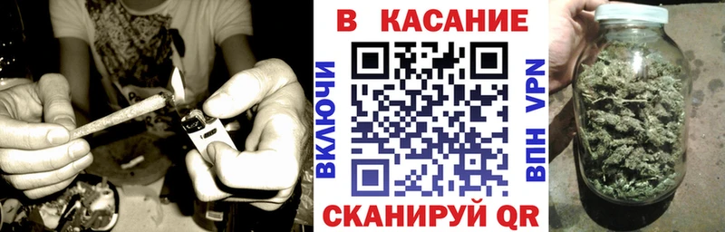 Магазины продажи наркотиков Нефтекамск АМФЕТАМИН  Cocaine  ГАШ  МАРИХУАНА 