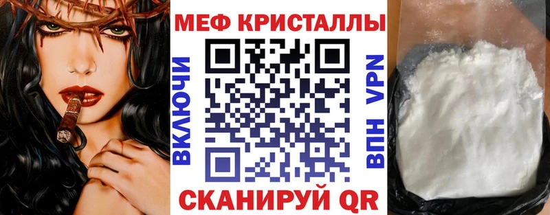  Cocaine Нефтекамск