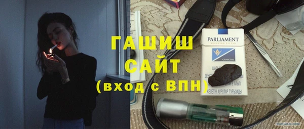 кокаин VHQ Горнозаводск