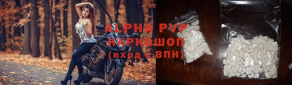 гидропоника Горняк