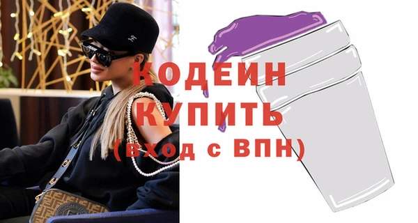 кокаин Горно-Алтайск