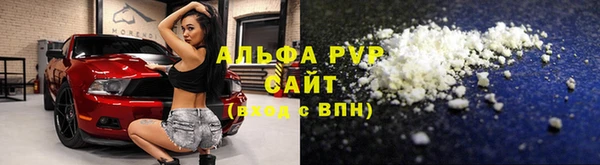 кокаин VHQ Горнозаводск