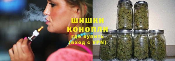кокаин Горно-Алтайск