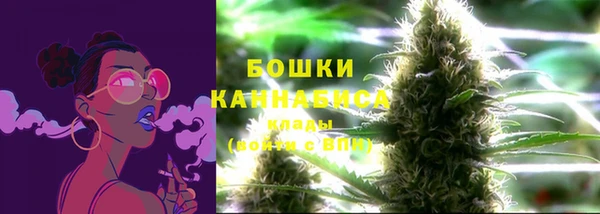 кокаин Горно-Алтайск