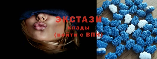 кокаин Горно-Алтайск