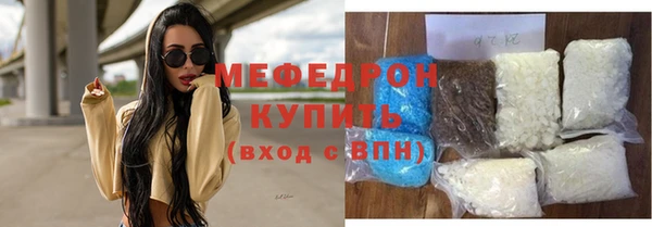 кокаин Горно-Алтайск