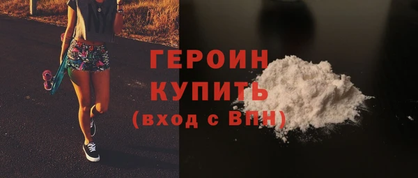 гидропоника Горняк