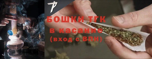 кокаин VHQ Горнозаводск