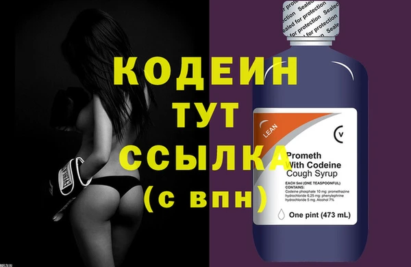 кокаин Горно-Алтайск