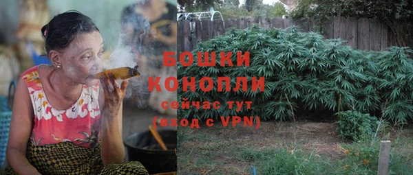 кокаин Горно-Алтайск
