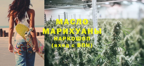 кокаин VHQ Горнозаводск