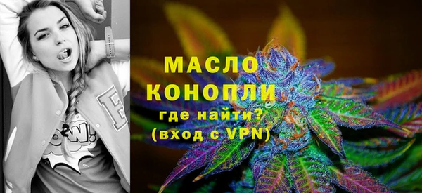 кокаин Горно-Алтайск