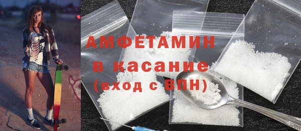 гидропоника Горняк
