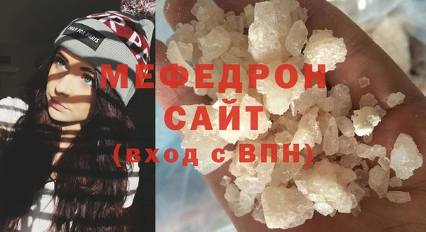 кокаин VHQ Горнозаводск