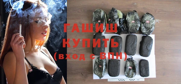кокаин VHQ Горнозаводск