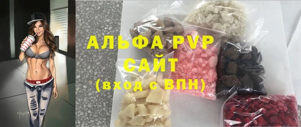 гидропоника Горняк