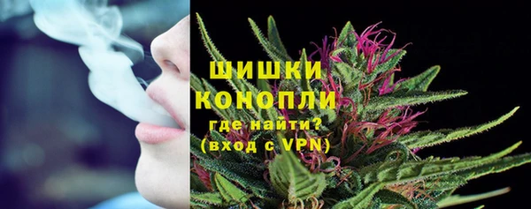 кокаин Горно-Алтайск